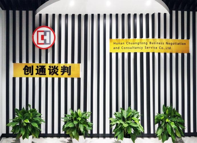 构筑企业智慧大脑 戴俊坚的商业信息与管理咨询服务解析
